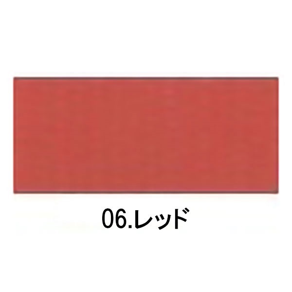 カラーテープ(０６レッド-バット用)